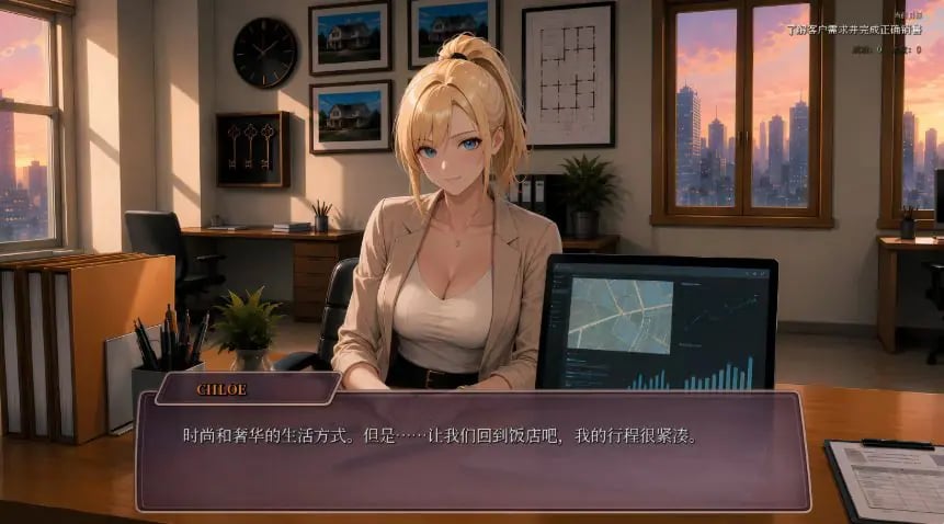 【PC/官中/亚洲/SLG游戏/2.6G】性产经理 (Sextates Manager) Ver1.0 官方中文版+亚洲SLG游戏+2.6G