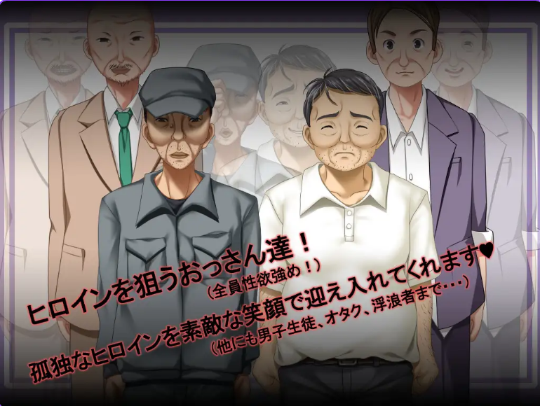 【PC/AI汉化/互动/RPG游戏/3.50G】 花蕾绽放之时(蕾が開花する時) Ver1.0.2 AI汉化版+全回想存档+互动RPG游戏+3.50G