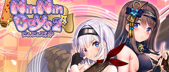 女忍同居生活 1+2 v1.0.0 STEAM官方中文版 ADV游戏大作 2G
