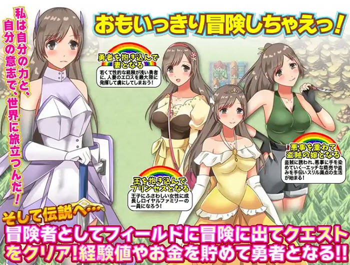 转移的妻儿,仿佛在幻想世界里过着第二次人生 v1.0 AI汉化版 PC+安卓