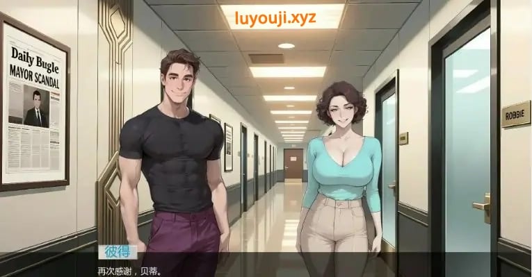 【PC/安卓/AI汉化/欧美/SLG游戏/2.61G】非常荣幸 (With Great Pleasure) Ver0.3.8 AI汉化版+PC+安卓+欧美SLG游戏+2.61G