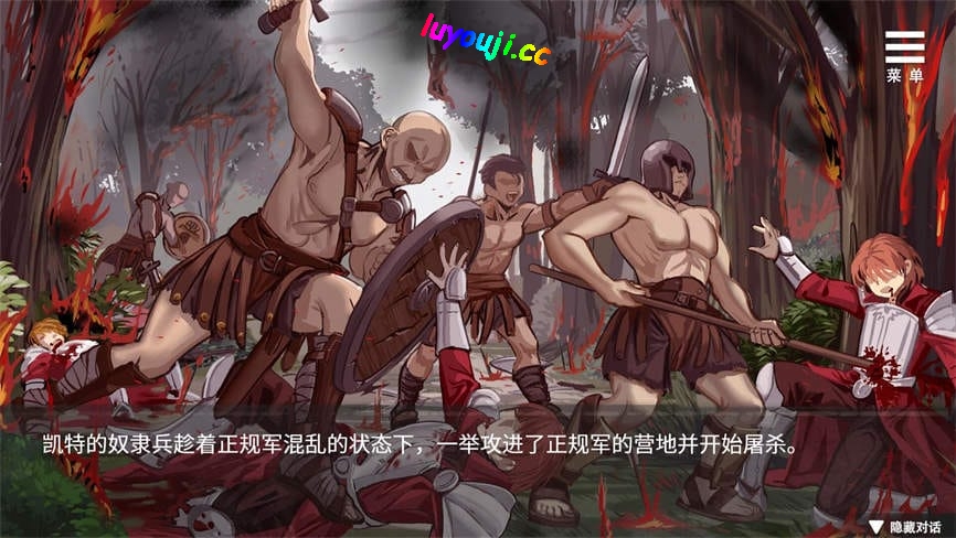监禁女王/Imprisoned Queen(V1.0.0--中世纪风格女王世界)