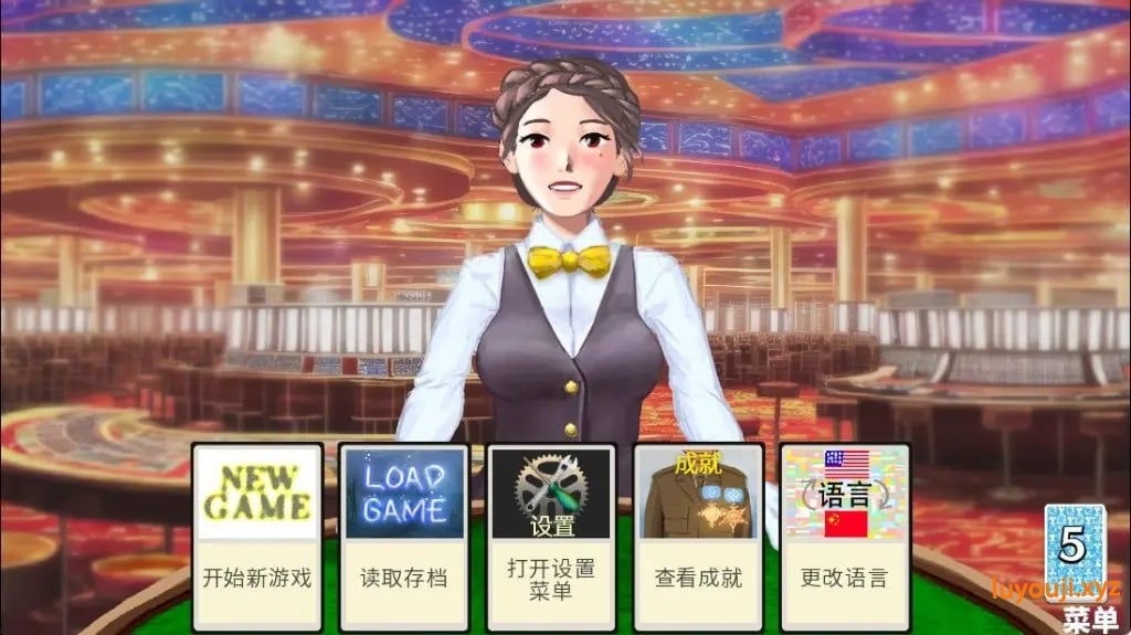 【PC/官中/战斗/HSLG游戏/1.40G】与乔伊丝约会:牌库构筑游戏(Dating Joyce: デッキ構築ゲーム)PC+MAC 官中步兵版+战斗HSLG游戏+1.40G