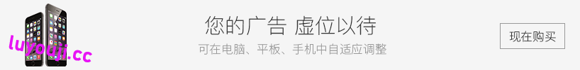 被神与魔同时盯上的男人 v1.01 STEAM官方中文版+特别补丁 ADV游戏大作