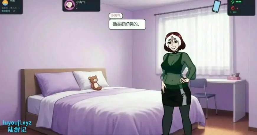 更新【日式SLG/动态】 大学生活 College Traits v0.13 汉化版 【PC+安卓 1.40G】