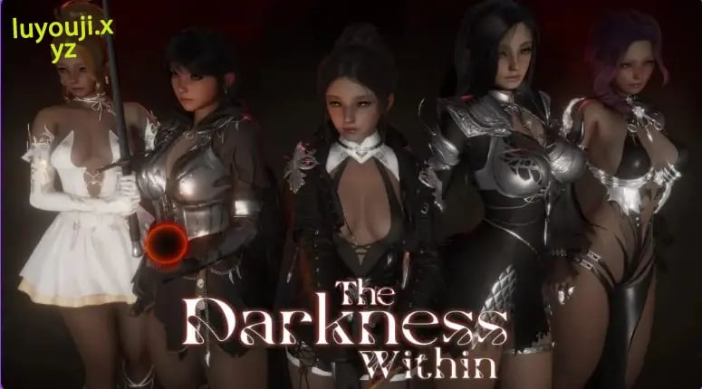 【PC/安卓/汉化/亚洲风/SLG游戏/2.40G】 内心的黑暗 （The Darkness Within） Ver0.1 汉化版+PC+安卓+亚洲风SLG游戏+2.40G-中文绅士游戏下载,黄游,色啊情手机游戏,绅士漫画,里番