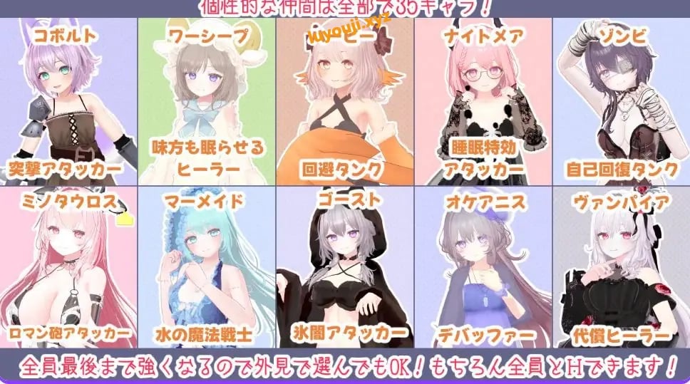 【PC/AI汉化/日式/RPG游戏/3.96G】蜜宵的眷属 (蜜宵のファミリア) AI汉化(不完整)+日式RPG游戏+3.96G