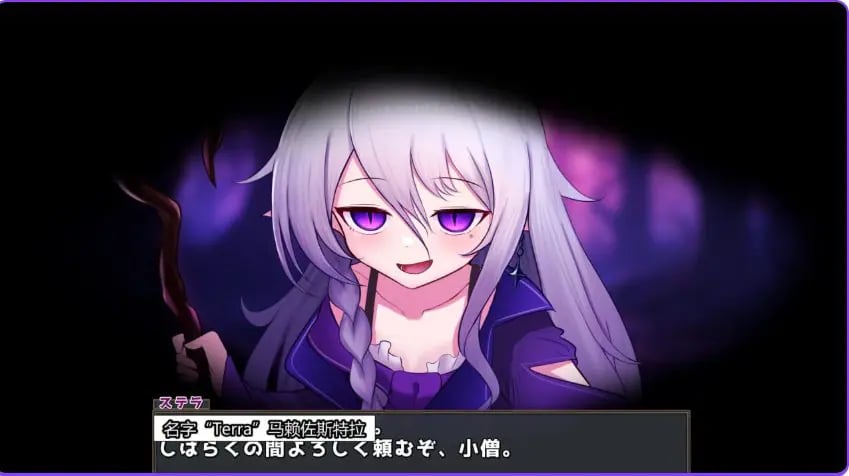 【PC/AI汉化/日式/SLG游戏/590M】 魔女的遗产 (魔女の遺産) Ver1.01 AI汉化版+日式SLG游戏+590M