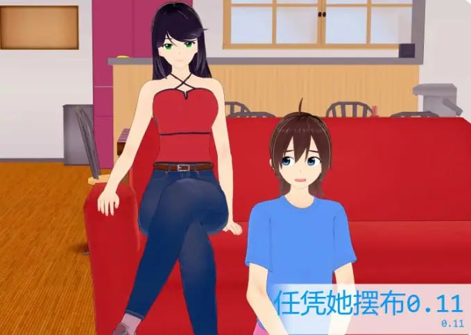 【PC/安卓/AI汉化/日系/SLG游戏/0.69G】任凭她摆布 (At Her Mercy) Ver0.11 AI汉化版+PC+安卓+日系SLG游戏+0.69G