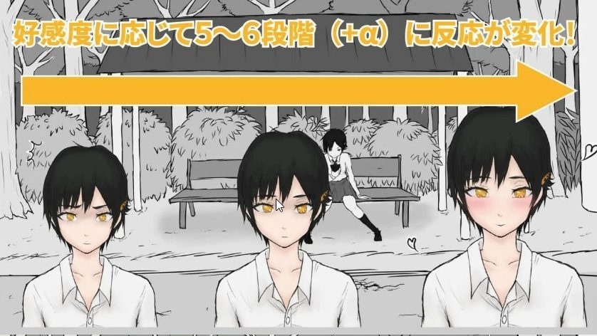 【PC/AI汉化版/ADV/MTool游戏/1.14G】从路人到亲密无间 AI汉化版+ADV MTOOL游戏+1.14G