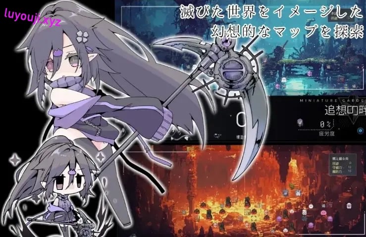 【PC/AI汉化/日系/2D/RPG游戏/1.60G】龙与兽沉没的水槽 AI汉化版+日系2DRPG游戏+1.60G