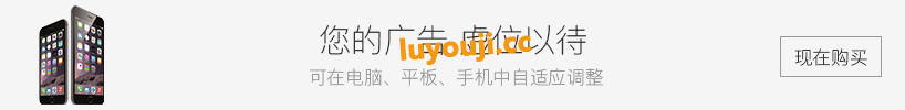 九霄风云录 v1.0.19 STEAM官方中文版 Rogue策略卡牌游戏 700M