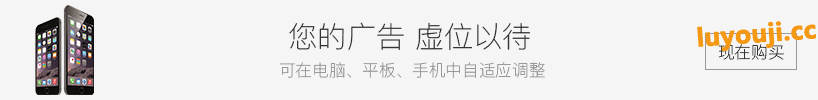 我在江南开客栈 v1.100.10 安卓中文修改版 经营模拟游戏 110M