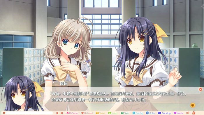 被神与魔同时盯上的男人 v1.01 STEAM官方中文版+特别补丁 ADV游戏大作