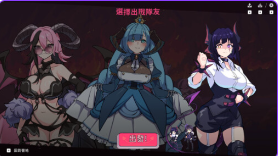 【PC/官中/回合/SLG游戏/1.90G】 最终魔王是岳母 (Married Into Hell) Ver0.0.1 Demo 官中步兵版+回合SLG游戏+1.90G