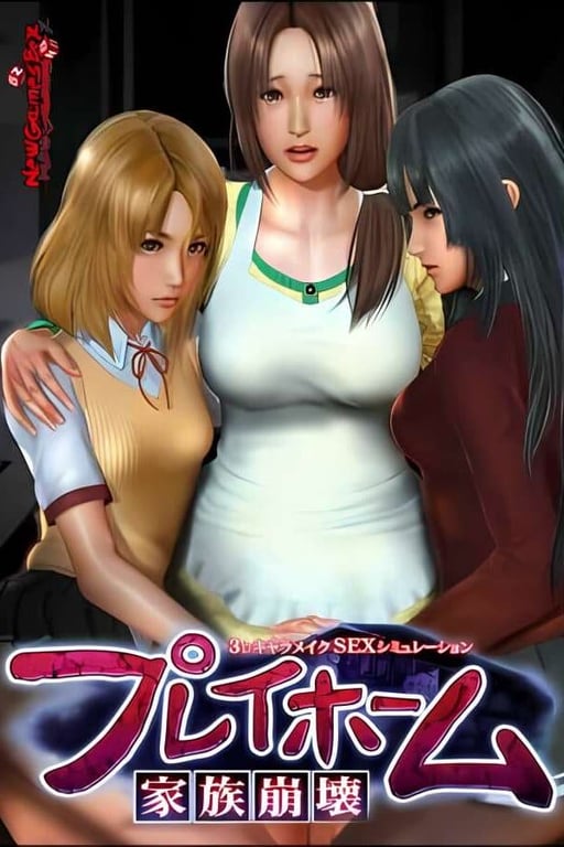家族崩坏:MOD整合版/Playhome(V23极致高清整合大量MOD+大量插件)-中文绅士游戏下载,黄游,色情手机游戏啊,绅士漫画,里番