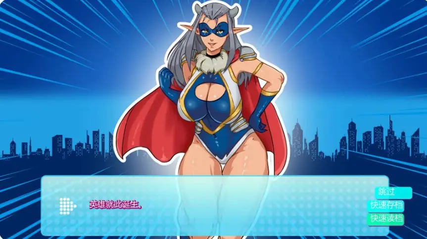 【PC/安卓/AI汉化/欧美/SLG游戏/1.60G】英雄大学 H (Heroes University H) Ver0.9.2 AI汉化+PC+安卓+欧美SLG游戏+1.6G