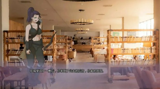 【PC/安卓/AI汉化/日系2D/SLG游戏/600M】幸福睡眠 (Blissful Sleep) Ver0.4.0 AI汉化版+PC+安卓+日系2DSLG游戏+600M