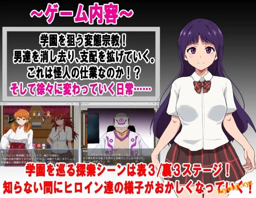 【PC/官中/探索/RPG游戏/710M】特工·天狼星 官中步兵版+DLC+全回想存档+日式RPG游戏+710M