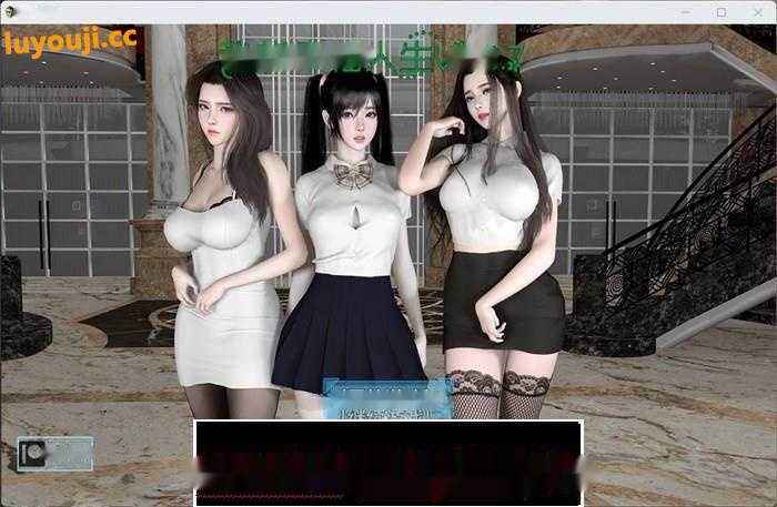 【国产RPG/中文/动态步兵】我的幸福人生 V1.4 PC+安卓官方中文版 [4.3G]-中文绅士游戏下载,黄游,色情手机啊游戏,绅士漫画,里番