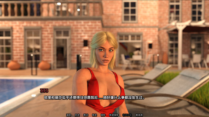 探索救赎(Redemption) v0.3 汉化版:极致体验PC+安卓动态SLG成人游戏