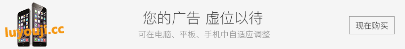 氪金戒断所 安卓内置作弊菜单中文版 放置RPG游戏 350M