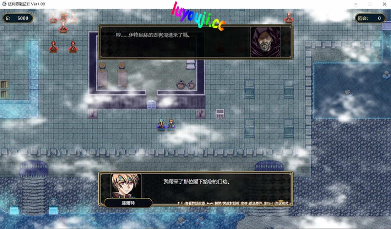 法利恩战纪 1+2部 DL官方中文版 SRPG游戏+全CV 1.9G