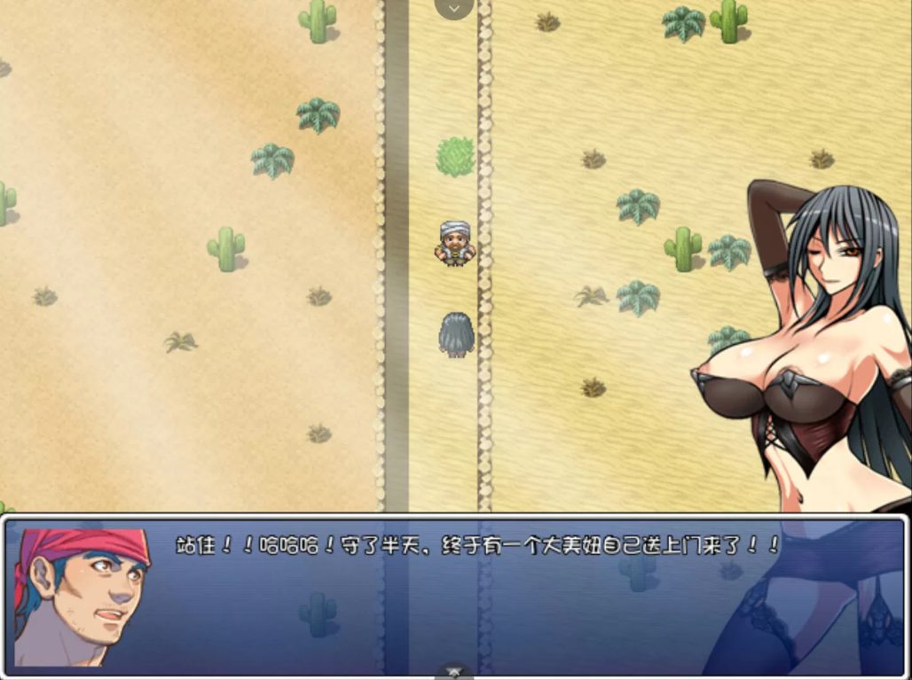 【PC/安卓/中文/存档/2.5G/RPG】堕邪女神 Ver1.092 个人修改中文步兵版+PC+安卓+神级RPG+存档+2.5G+补