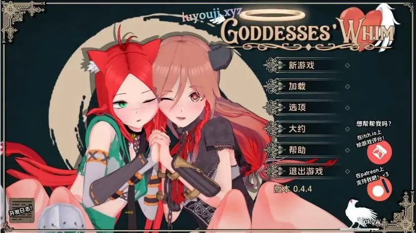 【PC/安卓/AI汉化/日系/SLG游戏/4.95G】女神的旨意 (Goddesses’ Whim) Ver0.4.7 AI汉化版 PC+安卓+日系SLG游戏+4.95G-中文绅士游戏下载,黄游,色情手啊机游戏,绅士漫画,里番