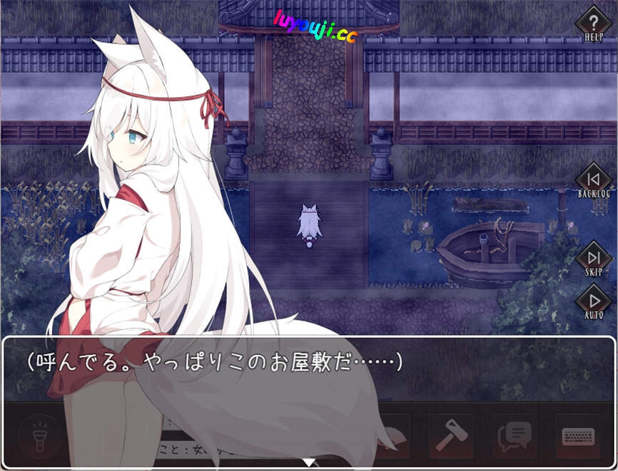 邪祟之月被囚禁在幽冥之馆的少女/The Cursed Moon:The Girl Trapped in the Haunted House