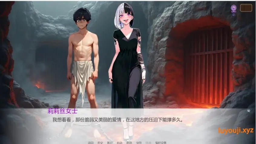 【PC/安卓/AI汉化/日系/SLG游戏/2.7G】婚誓炼狱 (Heavenly Vows, Hellish Temptations)Ver0.8.0 AI汉化版+PC+安卓+日系SLG游戏+2.7G