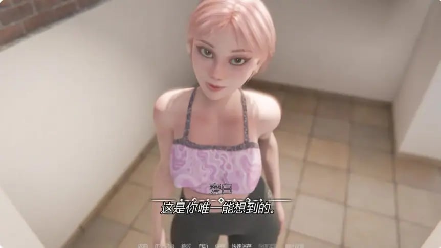 【PC/安卓/AI汉化/欧美/SLG游戏/1.49G】我的女孩喜欢手铐 (My Girl Loves Handcuffs) Ver0.8 AI汉化版+PC+安卓+欧美SLG游戏+1.49G