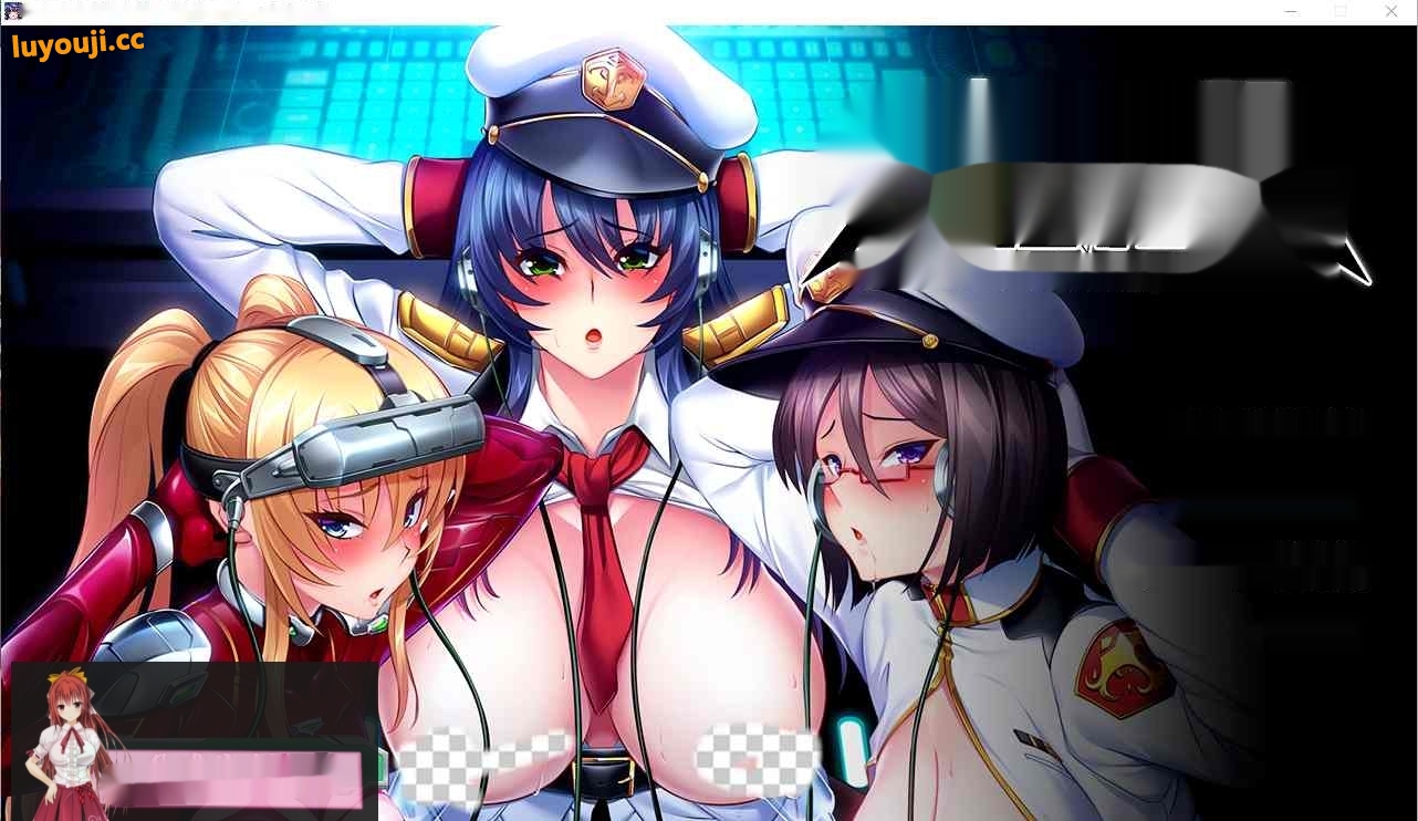 [SLG/中文] 大欧派女士官洗剪吹棉[怎能听从你这人渣命令] AI汉化版 2.4G-中文绅士游戏下载,黄游啊,色情手机游戏,绅士漫画,里番