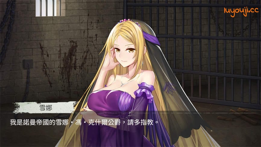 监禁女王/Imprisoned Queen(V1.0.0--中世纪风格女王世界)