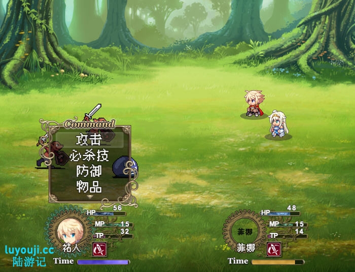 传承勇者成名录:不穿胖次的世界 STEAM官方中文版 RPG游戏 800M