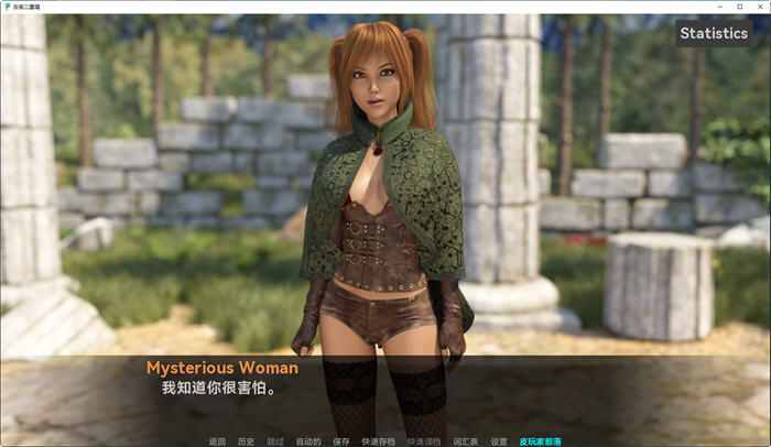 叛逆二重奏(Rebel Duet) v0.11 汉化版 PC+安卓 动态SLG游戏 5.5G
