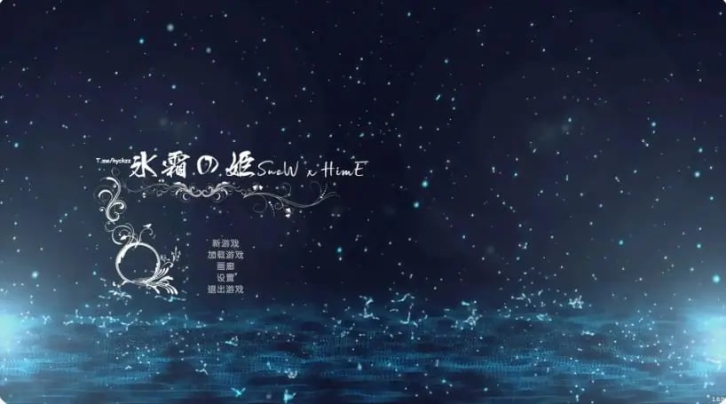 【PC/官中/日系/ACT游戏/23.48G】冰霜之姬 (Snow x Hime) Ver2.6.0 官方中文版+日系ACT游戏+23.48G