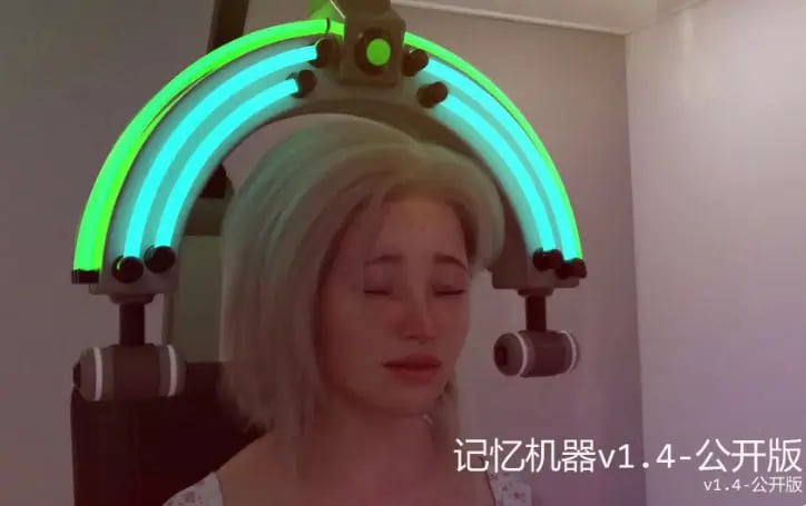 【PC/安卓/AI汉化/欧美/SLG游戏/2.47G】记忆机器 (The Memory Machine) Ver2.0 AI汉化版+PC+安卓+欧美SLG游戏+2.47G-中文绅士游戏下载,黄游,色情手机啊游戏,绅士漫画,里番