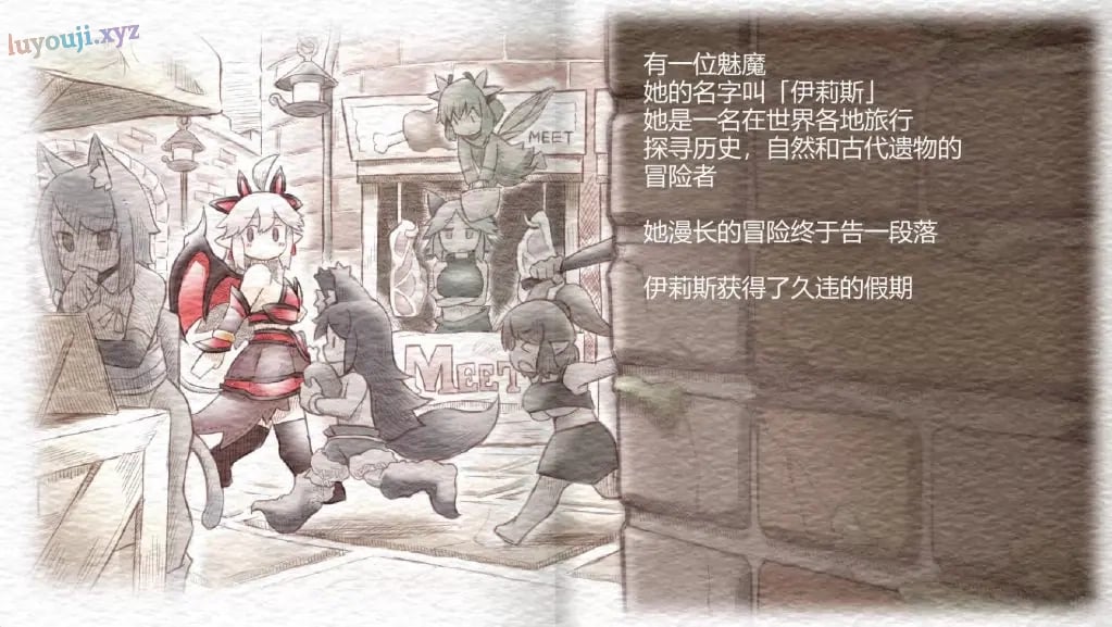 【PC/中文/像素/冒险】魅惑感染(Succubus Affection) 1.09C 官方中文版+存档+像素风动作冒险游戏+补+1.7G
