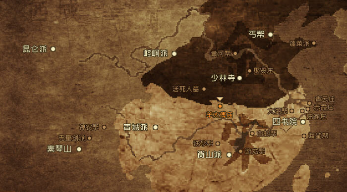 大江湖 v1.0.11 官方中文版 怀旧像素风中式武侠RPG游戏 1.8G
