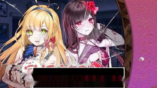 【养成SLG/中文/动态】冥婚交友中心-魔鬼的恋爱指南 V1.1.1.6 STEAM官中步兵版 [多空/2.2G]-中文绅士游戏下载,黄啊游,色情手机游戏,绅士漫画,里番