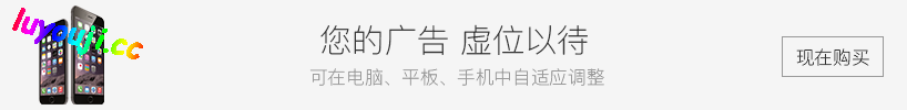 森海幻梦 v1.01 官方中文正式版 Roguelike肉鸽动作射击ACT游戏 500M
