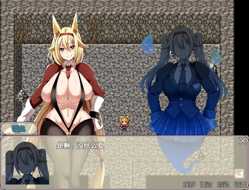 【PC/安卓/汉化/日式/RPG游戏/2.40G】稻荷的逃出绘卷 (いなりこんこん脱出絵巻) 精翻汉化版+PC+安卓+日式RPG游戏+2.40G