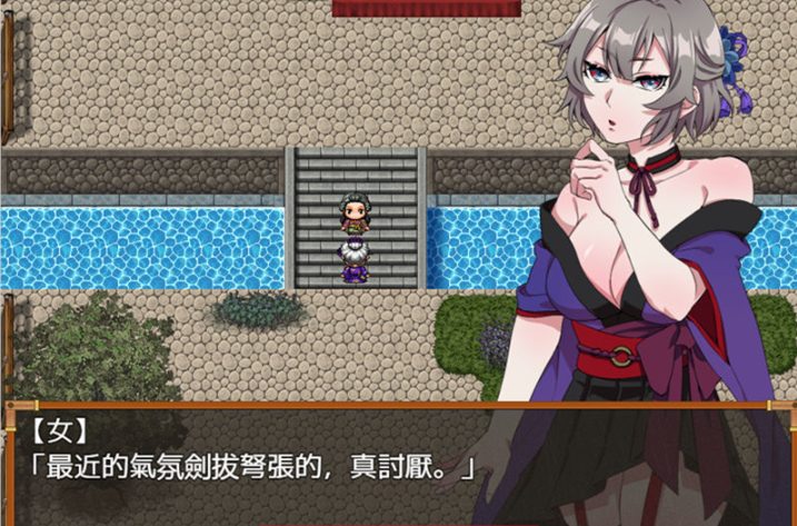 【PC/精翻汉化版/RPG】不战斗的女忍者桔梗 精翻汉化版 RPG游戏 500M