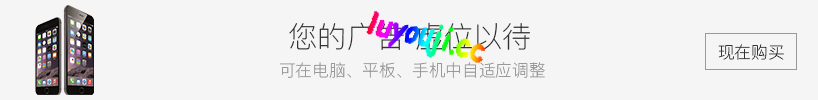 进击吧，异次元美少女！官方中文版 真人影视互动游戏 25G