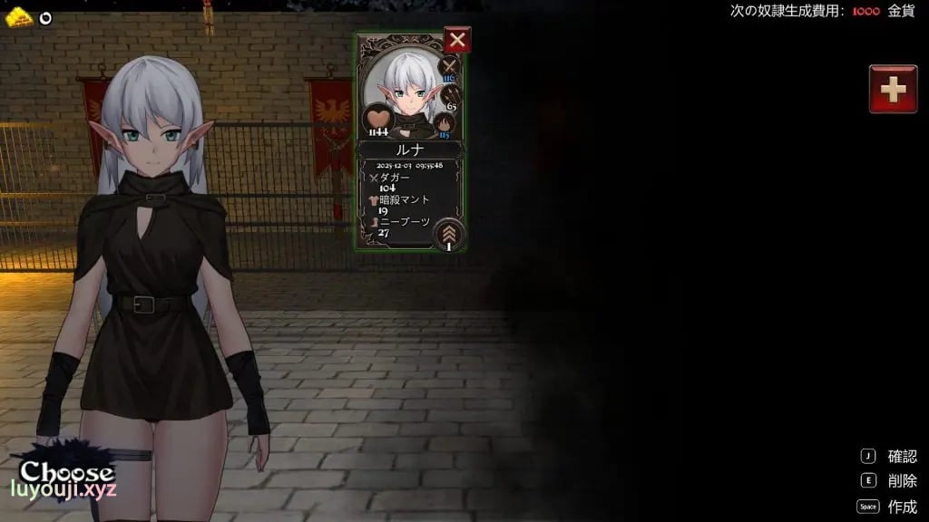 【PC/官中/爆款/ACT游戏/1.30G】 变装杀手 (Crossdresser Killer)Ver1.1.1 官方中文步兵版+存档+爆款ACT游戏+1.30G