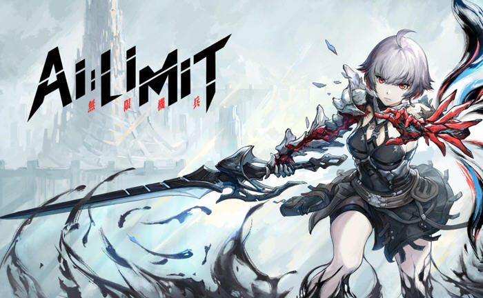 探秘无限机兵(AI LIMIT) Build.18026211 豪华中文修复版|挑战黑魂风格的综艺盛宴