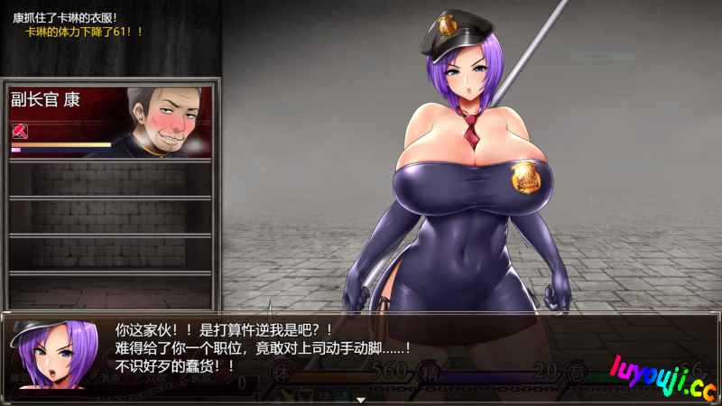卡琳典狱长 v1.3.1 官方中文版整合所有DLC RPG神作&更新 1.8G