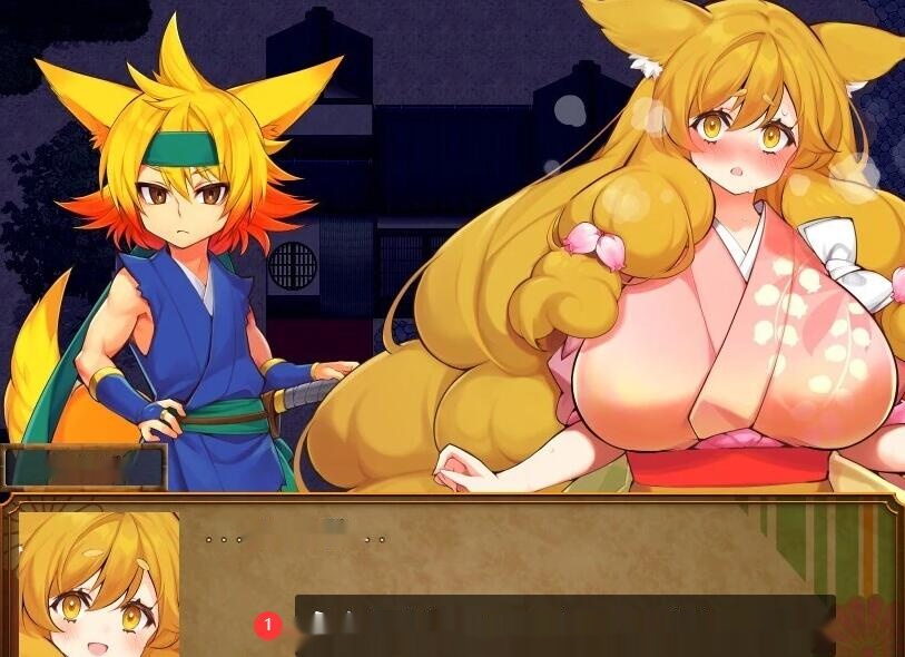 【SD/2D/RPG/中文】和风无人岛 双端精翻汉化作弊版【1.8G】