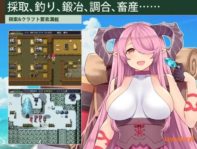 【PC/AI汉化/日式/RPG游戏/3.50G】 开拓者～退役骑士与魔物娘的热闹开拓记～ AI汉化版+存档+日式RPG游戏+3.50G-中文绅啊士游戏下载,黄游,色情手机游戏,绅士漫画,里番